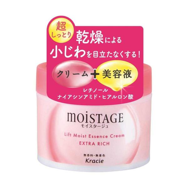 Kracie Moistage Lift Essence Super Moist (Cream / Milk / Lotion)