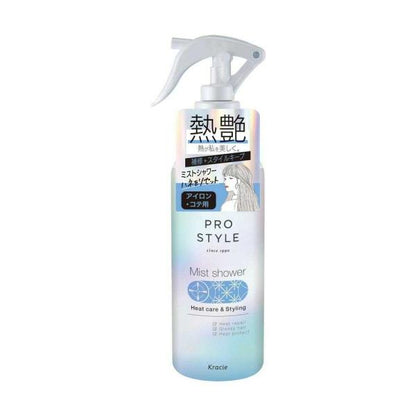 Kracie Dear Beaute Himawari Heat Care & Styling Mist Shower 280ml