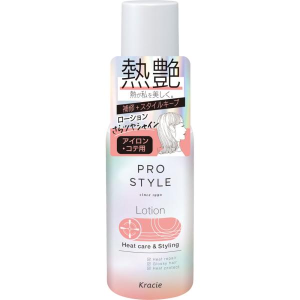 Prostyle Heat Care & Styling (Mist Shower / Milk / Lotion) 120ml / Refill 420ml