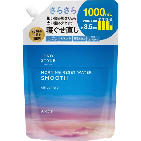 Prostyle Morning Reset Hair Water (Smooth / Moist) Refill Large 1000ml