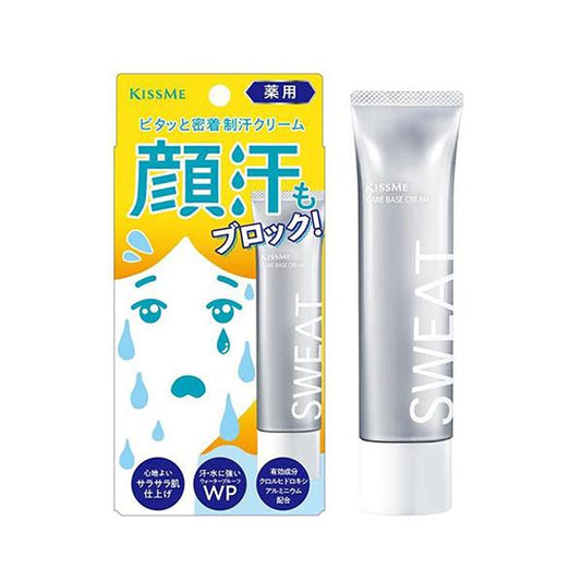 ISEHAN Kiss Me Medicated Antiperspirant Cream 30g