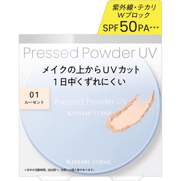 ISEHAN Kiss Me Ferme Pressed Powder UV EX (01 Lucent / 02 Natural) 6g / Refill 6g