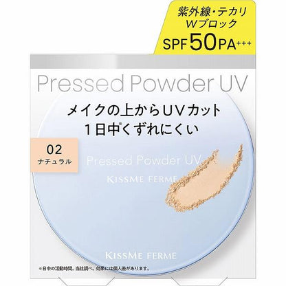 ISEHAN Kiss Me Ferme Pressed Powder UV EX (01 Lucent / 02 Natural) 6g / Refill 6g