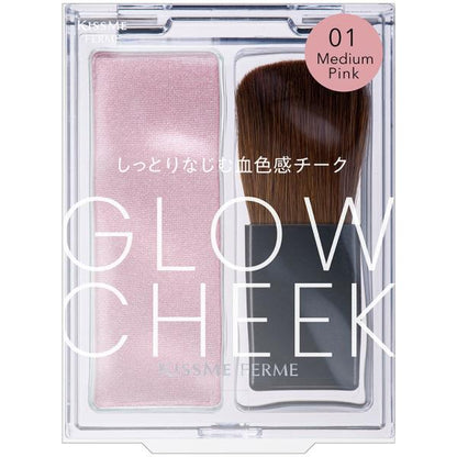 ISEHAN Kiss Me Ferme Glow-in-Cheek (01 Medium Pink / 02 Peach Beige / 03 Nuance Coral) 4g