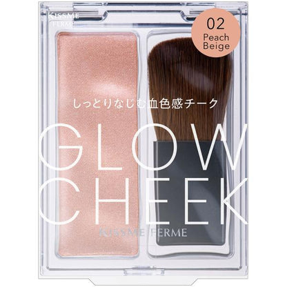ISEHAN Kiss Me Ferme Glow-in-Cheek (01 Medium Pink / 02 Peach Beige / 03 Nuance Coral) 4g