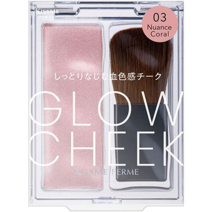 ISEHAN Kiss Me Ferme Glow-in-Cheek (01 Medium Pink / 02 Peach Beige / 03 Nuance Coral) 4g