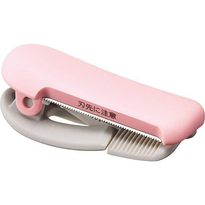 KOKUYO Masking Tape Cutter Karucut Clip (for 10-15mm width / 20-25mm width) 1 pc