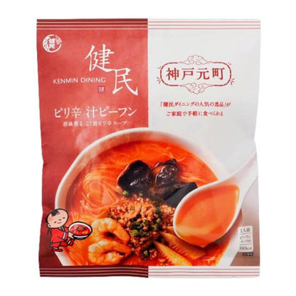 KENMIN Kenmin Dining Spicy Soup Beef Noodle 93.5g