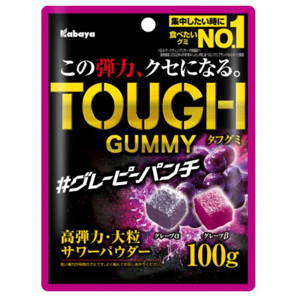 Kabaya Tough Gummies Grapey Punch / Lemon Rush / Plum Mania 100g