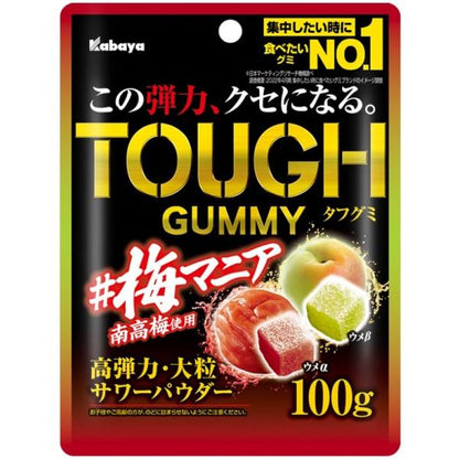 Kabaya Tough Gummies Grapey Punch / Lemon Rush / Plum Mania 100g