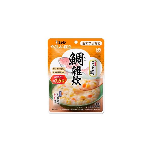 Kewpie Yasashii Kondate Soft Food Series (80g / 100g / 150g)