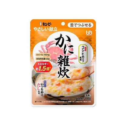 Kewpie Yasashii Kondate Soft Food Series (80g / 100g / 150g)