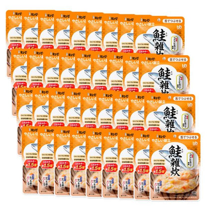 Kewpie Yasashii Kondate Soft Food Series (80g / 100g / 150g)