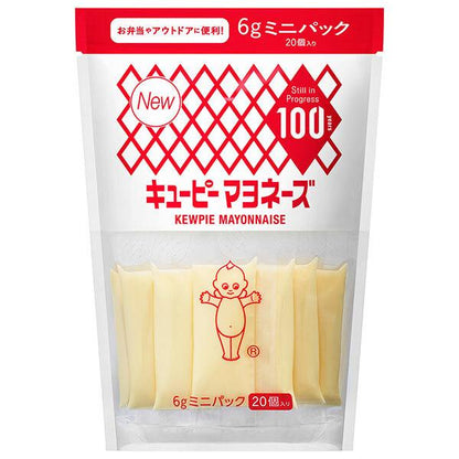 Kewpie Mayonnaise (mini pack) 6g x 20