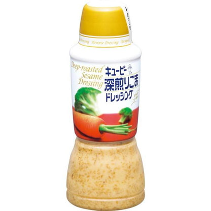 Kewpie Deep Roasted Sesame Dressing (180ml / 380ml) Original / Calorie Half / Yuzu Taste