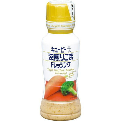 Kewpie Deep Roasted Sesame Dressing (180ml / 380ml) Original / Calorie Half / Yuzu Taste