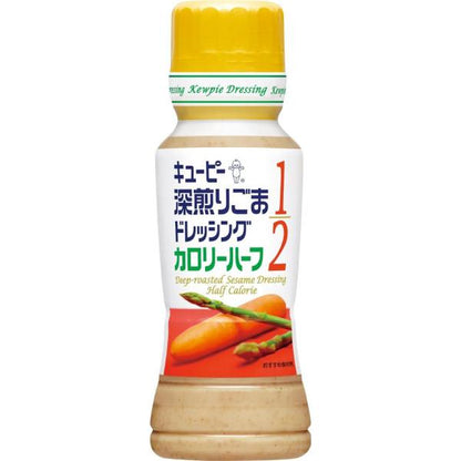 Kewpie Deep Roasted Sesame Dressing (180ml / 380ml) Original / Calorie Half / Yuzu Taste