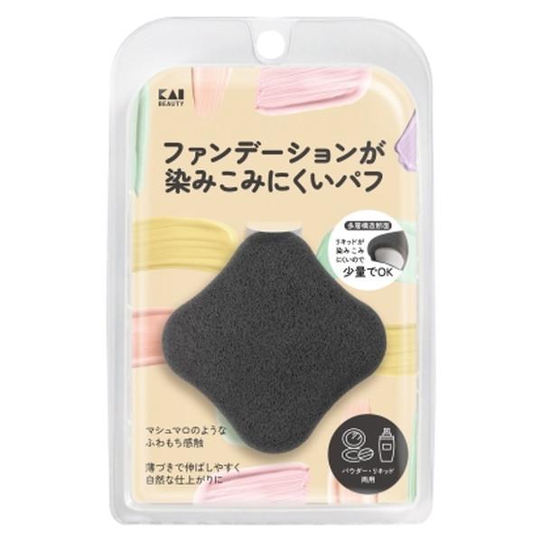 KAI Foundation Puff (Beige/Black) 1 pc