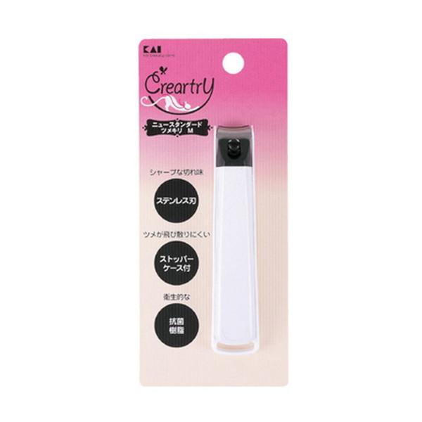 KAI Creartry New Standard Nail Clippers - Medium / Large