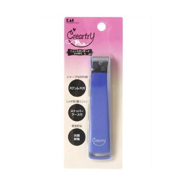 KAI Creartry New Standard Nail Clippers - Medium / Large