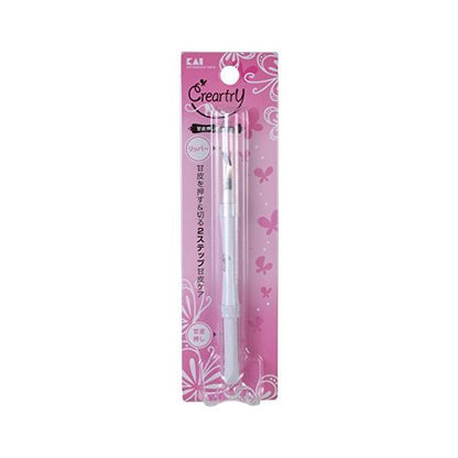 KAI Creartry Cuticle Pusher & Remover HC0869