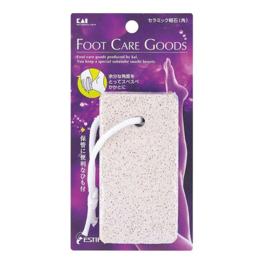 KAI Ceramic Pumice Stone (Horn) Foot Care Goods 1 pc