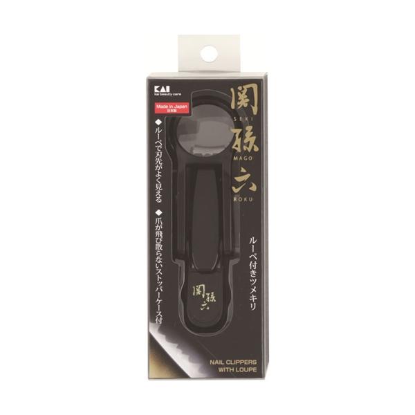 KAI Nail Clippers with Loop HC1823