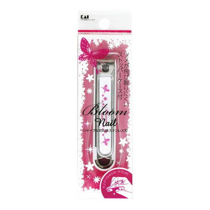 KAI New Nail Clippers - Small / Medium