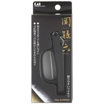 KAI Easy Grip Nail Clippers M HC1831