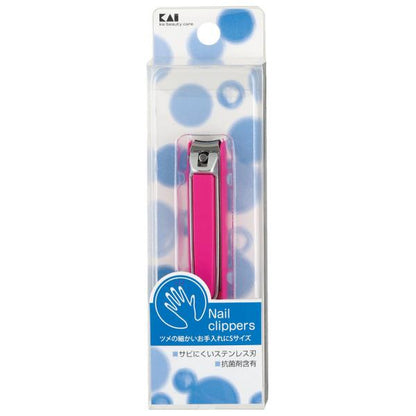 KAI New Nail Clippers - Small / Medium