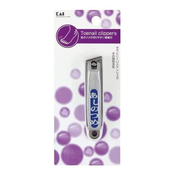 KAI Toenail Clippers HL0606