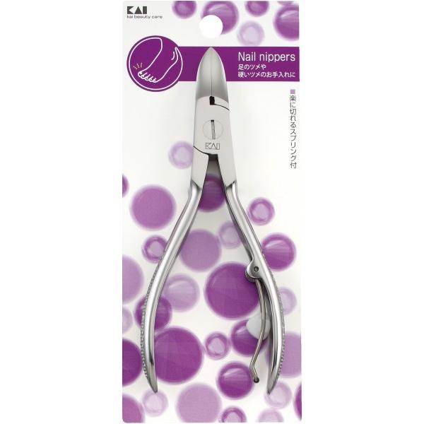 KAI Nipper Nail Clippers HL0607