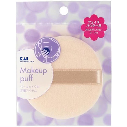 KAI Standard Face Powder Puff HL0351