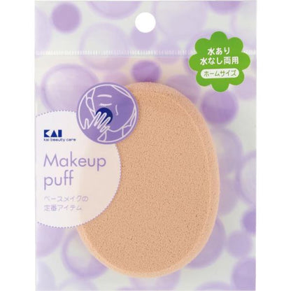 KAI All Season Sponge Makeup Puff HL0353