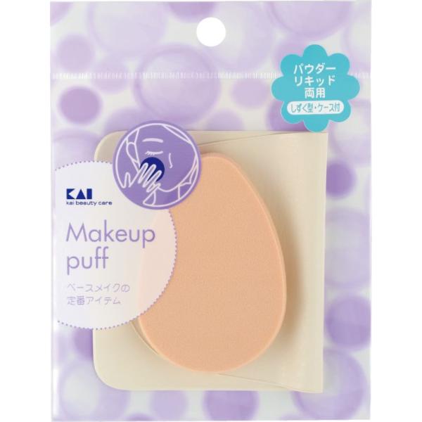 KAI Teardrop Shape Puff for Foundation HL0355