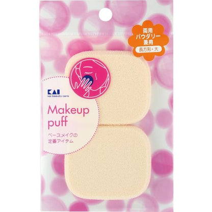 KAI Powdery Foundation Rectangular Makeup Puff Series (2pcs)