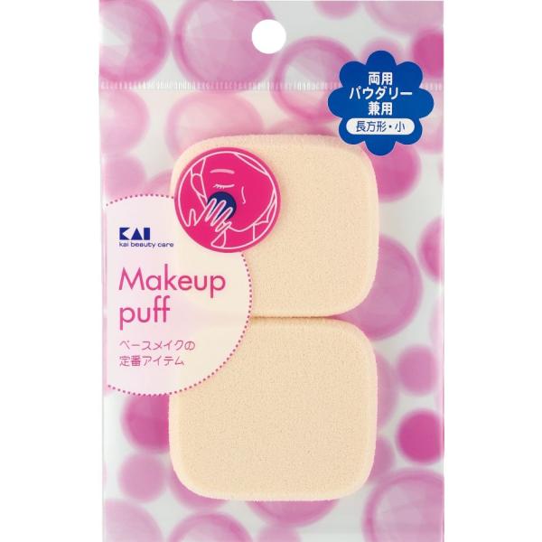 KAI Powdery Foundation Rectangular Makeup Puff Series (2pcs)