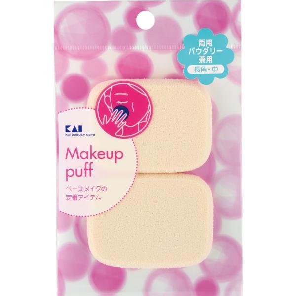 KAI Powdery Foundation Rectangular Makeup Puff Series (2pcs)