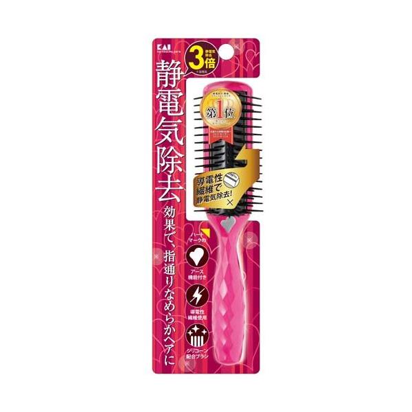 KAI Anti Static Styling Brush L Ruby Pink 1 pc