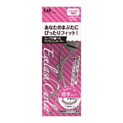 KAI Eyelash Curler (Mini / Standard / Light Curve)