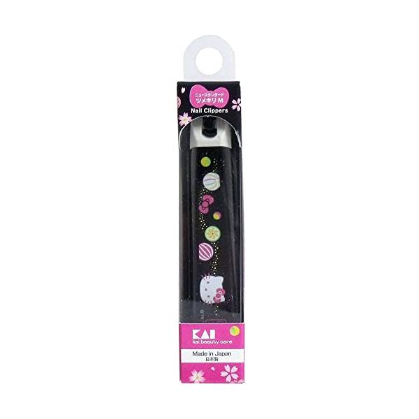 KAI Kitty Japanese Style Nail Cutter M  KK2528