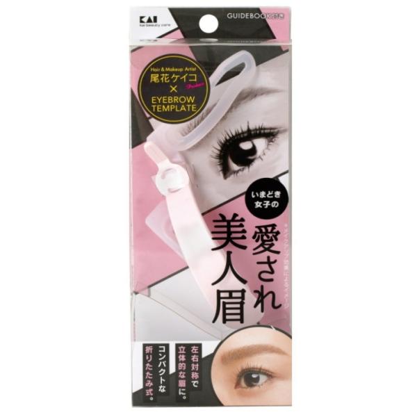 KAI Eyebrow Template (Lovable Beautiful Eyebrows / Anyone )