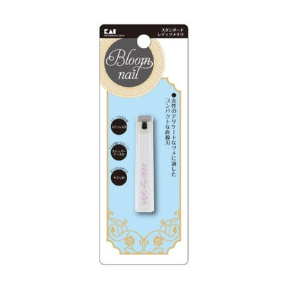 KAI Standard Nail Cutter