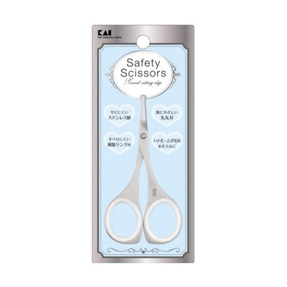 KAI Safety Scissors with Resin Ring KQ3114