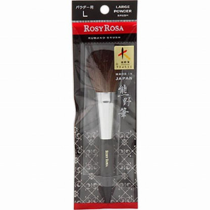 ROSY ROSA Kumano brush (S for eyeshadow / L for powder) 1 pc