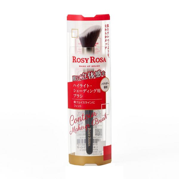 ROSY ROSA Contour Makeup Brush - 1 piece