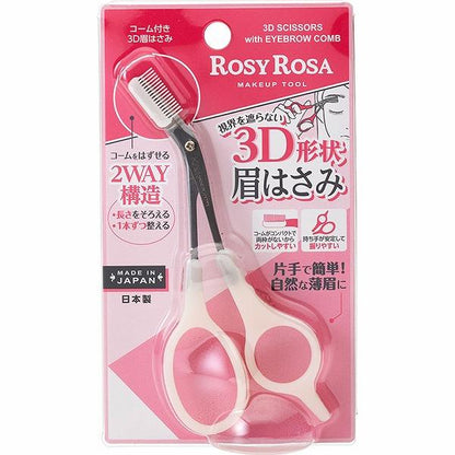 ROSY ROSA 3D Eyebrow Scissors with Comb - 1 piece