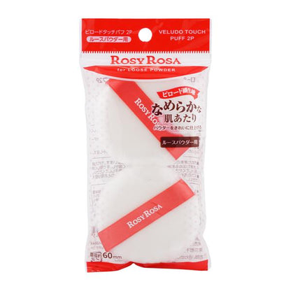 ROSY ROSA Velvet Touch Puff - 2 pieces