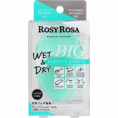 ROSY ROSA 3D Sponge WET&DRY BIG - 1 piece
