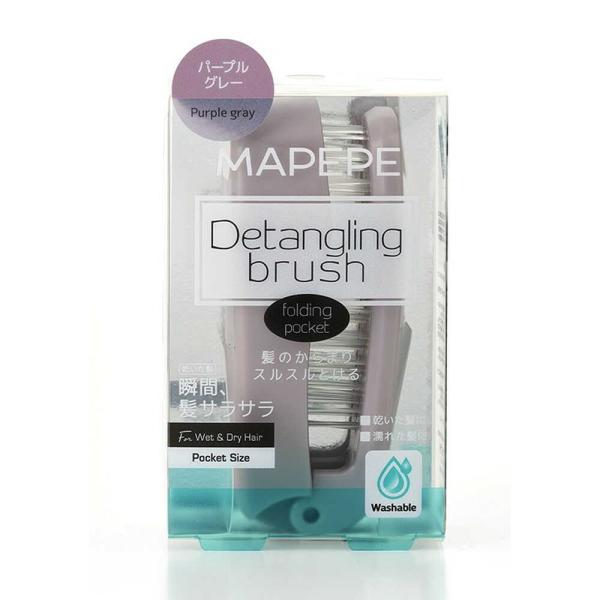 CHANTILLY MAPEPE Detangling Brush (folding pocket)